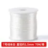 Lin 100.5m Cordón para Nudo Chino Pulsera de Hilo Rojo Tejido Materiales DIY Cuerda Dorada para la Mano Cordón para Tejido de Hilo Rojo