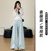 Pantalones de Traje Cremas Blancos para Mujer, Verano Finos 2026 Nuevos de Cintura Alta de Seda de Hielo Yamamoto, Pantalones Casuales Sueltos con Caída de Pierna Ancha