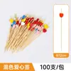 Brochetas Desechables para Frutas, Brochetas de Bambú, Tenedores para Frutas, Palillos Artísticos, Brochetas para Cócteles, Brochetas para Sándwiches, Brochetas para Hamburguesas, Brochetas para Frutas Confitadas