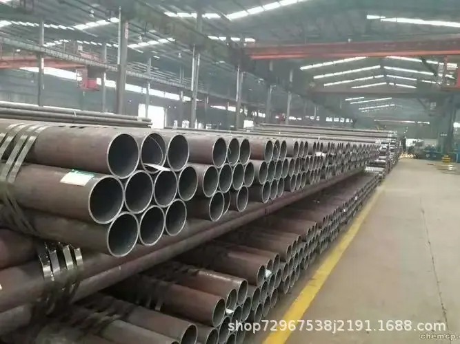42CrMo4无缝钢管