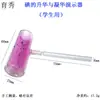 Tubo de Sublimación y Condensación de Yodo, Demostración de Sublimación y Condensación de Yodo, Tubo Sellado Herméticamente con Yodo, Experimento Físico, Experimento de Cambio de Estado de la Materia
