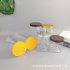 Frasco Transparente Sellado Calibre 85 Frasco de Plástico para Mascotas Frasco para Cápsulas de Detergente para Ropa Botella de Empaque de Plástico Frasco para Sub-Empaque