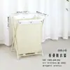 Cesto de Roupa Suja com Suporte de Tecido, Cesto Dobrável para Armazenamento de Roupas, Cesto de Lavanderia para Banheiro de Dormitório, Cesto de Lavanderia de Ferro Leve Reforçado de Luxo