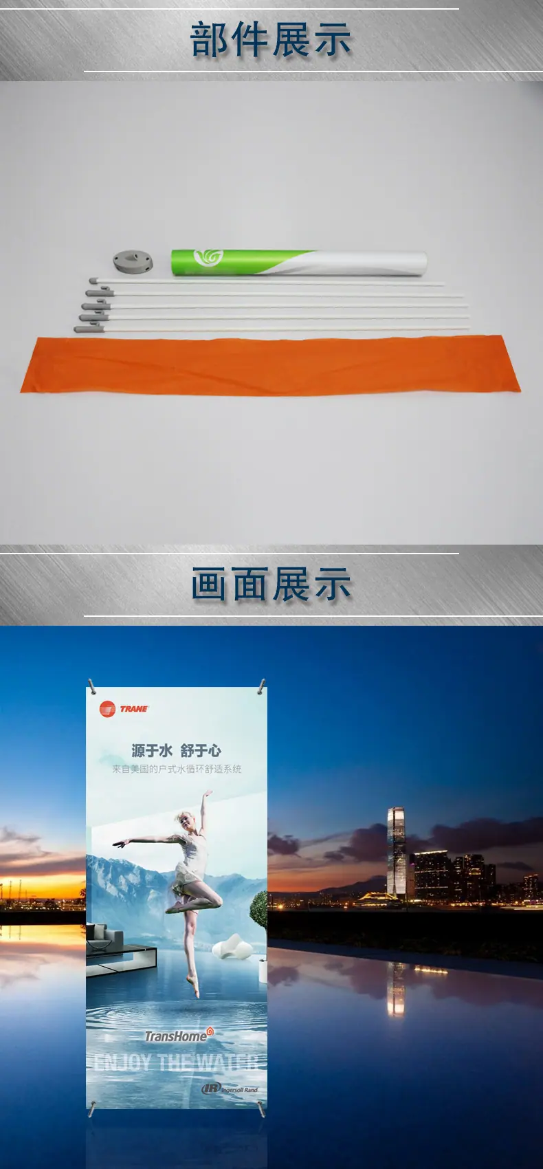 包装展示