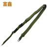 Cuerda Táctica de Nailon para Arma de Tres Puntos Cuerda Táctica Multifuncional para Exteriores de Tres Puntos Eslinga Diagonal Ajustable