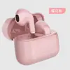 Pro5S Mini Tws Ultra Pequeno Fones de Ouvido Bluetooth Sem Fio Intra-auriculares Esportivos Fábrica Presente À Prova D'água