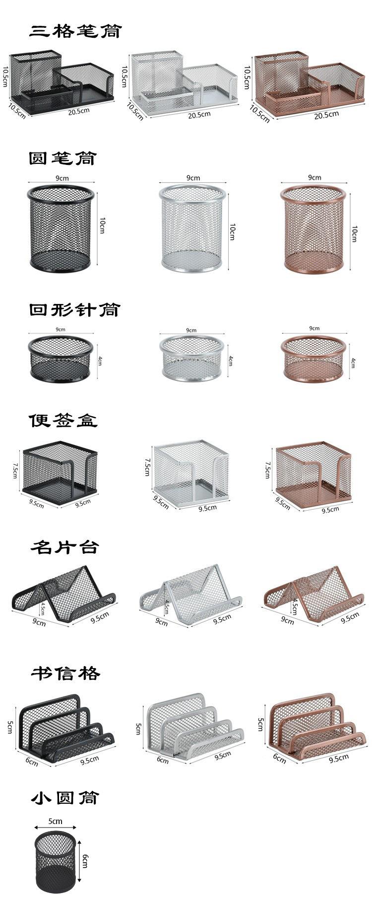 详情页修改2.jpg