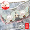 Botón de Cintura de Mariposa Sin Perforación Reductor de Cintura de Jeans Herramienta de Ajuste de Pantalones con Botón Fijo