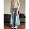 Jeans Tie-Dye Sujo Estilo Retrô Americano para Homens, Design de Outono, Silhueta Solta, Calças de Pernas Largas