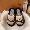 Zapatos casuales cómodos con forma de oso, estilo caricatura, nuevos otoño/invierno 2026, pantuflas de felpa con lazo