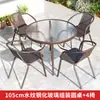 Mesas y Sillas de Exterior, Ocio en el Patio, Impermeables y a Prueba de Sol al Aire Libre, Jardín, Tomar el Té, Mesa de Café Plegable de Exterior, Balcón Pequeño
