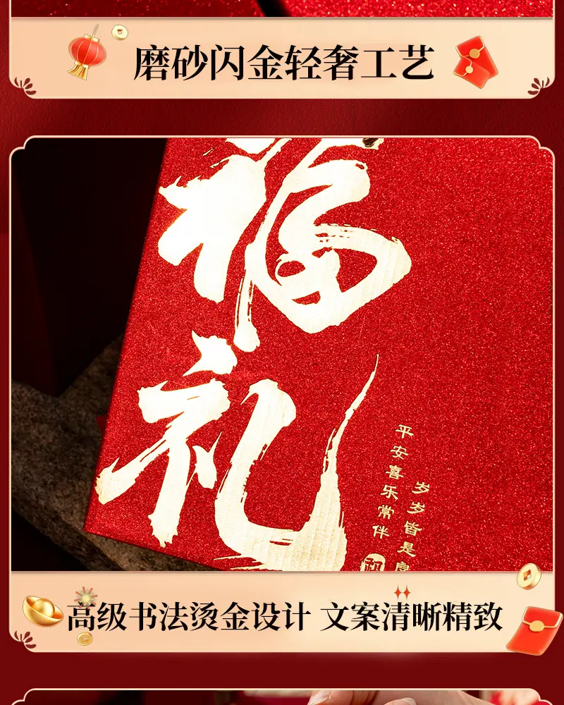 详情_11.jpg