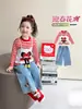 Conjunto de Roupa de Primavera para Meninas 2026 Novo Estilo Coreano Desenho Animado Camisola Conjunto de Duas Peças para Meninas Camisa Básica Listrada