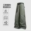 2025 Quatro Estações Nova Tendência Calças Casuais Estilo Casal Roupa de Trabalho Calças Retas Esportivas Impermeáveis para Exterior High Street Americana