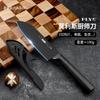 Venta Directa de las Principales Fábricas: Cuchillo de Fruta de Moda, Pelador Doméstico, Cuchillo Portátil de Hoja Negra, Cuchillo para Frutas y Verduras, Cuchillo Pequeño de Cocina, Cuchillo para Sandía