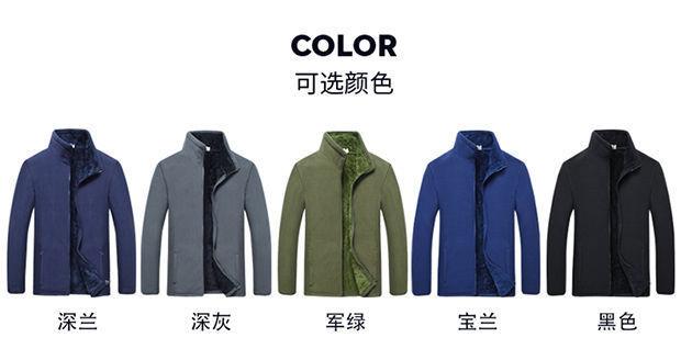 9a9d9aa0-e74d-41d9-9155-d0e5af1714d3.jpe