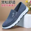 Sapatos masculinos, nova coleção primavera/outono 2026, dropshipping disponível, sapatos casuais slip-on, sapatos confortáveis tipo "dad shoes", atacado