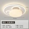 Lámpara de techo para sala de estar creativa geométrica cuadrada estilo crema lámpara para dormitorio creativa simple ambiente paquete de lámparas para toda la casa