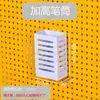 Accesorios para Tablero Perforado Cesta Colgante Cesta de Almacenamiento Maceta para Suculentas Marco de Malla Tablero Perforado Cocina Clasificación de Condimentos Bolsa de Malla Caja de Cesta de Hierro