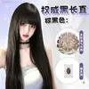 Peruca preta longa reta completa Zelan com franja, estilo Uchiyo, naturalmente volumosa, peruca Lolita para o dia a dia