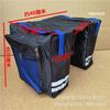 Bolsa de Alforja para Bicicleta, Bolsa Grande de Capacidad para Montaña, Bolsa para Asiento Trasero, Bolsa para Cuadro, Bolsa Impermeable para Portaequipaje Trasero