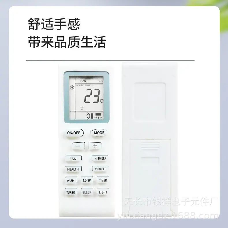 格力YBOF2英文详情图1.jpg
