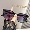 Gafas de sol de nuevo estilo, moda en Internet, celebridades en vivo, gafas de sol ultraligeras y adelgazantes para mujeres que conducen, gafas de sol con montura grande para hombres.