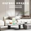 Aromaterapia Interior Fragrância Duradoura Ar Refrescante Quarto Quarto Perfume Banheiro Vaso Sanitário Fragrância Desodorante