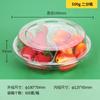 Caja Desechable para Fruta, Caja para Cortar Fruta Fresca, Caja para Ensalada, Caja para Empaque, Plato Dividido, Caja Transparente para Fresa de Fruta y Verdura al Mayoreo