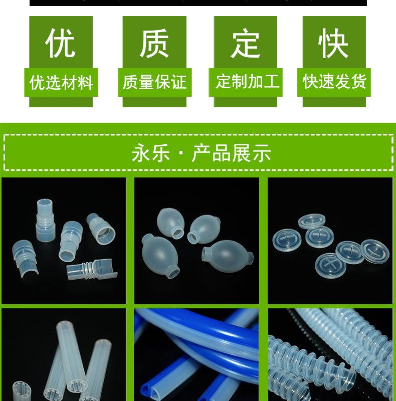 灯具发泡硅胶条