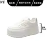 Zapatos de Skate de Cuero Genuino para Mujer Suela Gruesa Aumentan la Altura Zapatos Pequeños para Mujer 2026 Nuevo Otoño Temprano Zapatos Deportivos Casuales Zapatos Blancos