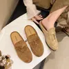 Zapatillas Planas de Persona Perezosa de Otoño Estilo Nuevo Retro 2026 Estilo Antiguo Zapatillas de Punta Cerrada Mocasines Slip-on para Mujer Versátiles Estilo Dinero