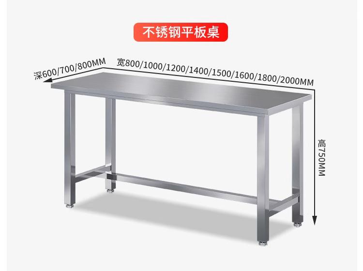 详情图_14_手机端