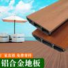 Piso de Aleación de Aluminio Exterior Patio Jardín Anticorrosión Piso de Madera Exterior Panel de Aluminio-Plástico Balcón Terraza Material Autocolocable