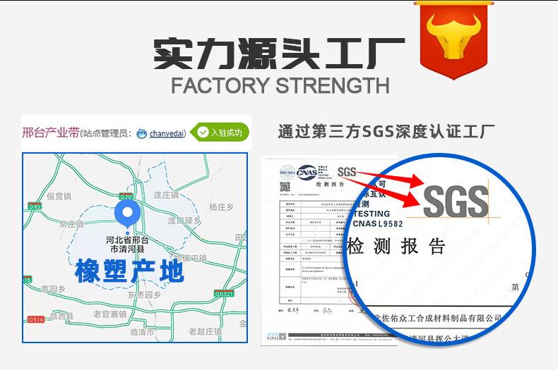 电车护套详情_02.jpg