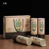 Nueva Caja de Empaque de Arroz Caja Vacía Paquete de 5 Jin Arroz de Grano Largo Aromático Arroz del Noreste Arroz Ladrillo de Arroz Caja de Regalo 5kg Otro