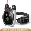 Dispositivo inteligente para entrenamiento de gatos, nuevo, impermeable, multifuncional, anti-mordidas y arañazos, control remoto, entrenamiento por vibración, collar para gatos