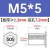 Columna de tuerca remachable de paso completo de acero inoxidable SOS-3.5M3/M3/M4/M5-3/4/5~25 en stock venta directa