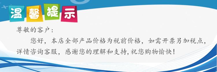 微信图片_20230303173152