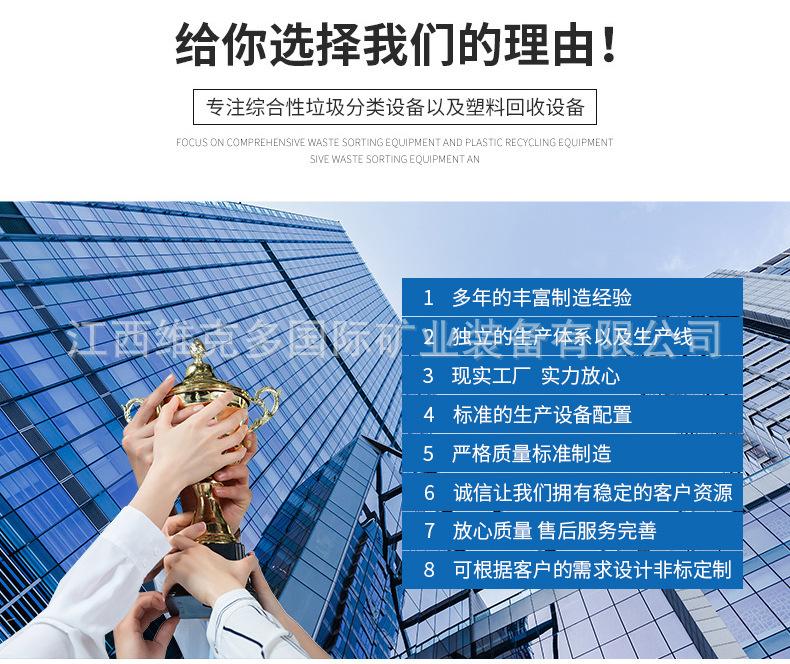 微信图片_20240817102848.jpg