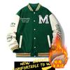 Jaqueta de beisebol versátil primavera e outono casal usar outono e inverno meninos solto marca de moda americana lambswool jaqueta top