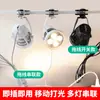 Foco Led con Pinza, Ultra Brillante, Sin Cableado, Enchufable, Luz para Puesto de Mercado Nocturno, Exposiciones de Bodas y Uso en Tiendas