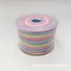 Cuerda de Algodón Retorcida con Núcleo de Color Degradado de 3 mm Hilo Decorativo de Color Arcoíris Hecho a Mano para Colgante de Teléfono Móvil Lanyard