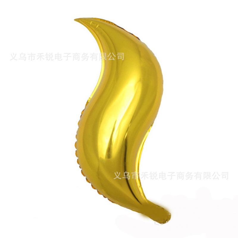 18寸S球金色
