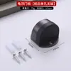 Batente de Porta Anticolisão em Aço Inoxidável com Sucção Magnética, Limitador Elevado, Sucção de Piso de Borracha Espessada, Batente de Porta Sem Furo