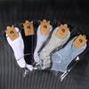 Calcetines Casuales Simples para Hombre 100% Algodón para Primavera y Verano, Empaque Individual Antibacteriano, Desodorante y Transpirable, Casuales y Versátiles