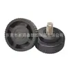Tornillos de Plástico de Grano Recto Moleteado con Base, Patas Ajustables para Muebles, Pies de Ajuste, Pies Niveladores