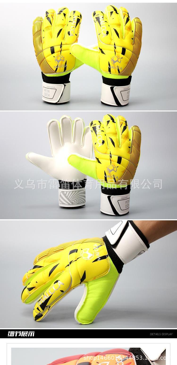 守门员手套详情8.jpg