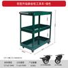Carro de Herramientas Profesional Personalizado de Fábrica para Reparación de Automóviles con Panel Trasero Ruedas Silenciosas/Con Freno Carrito Móvil de Almacenamiento de Herramientas de Ferretería