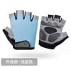 Guantes Deportivos de Fitness para Hombres y Mujeres Transpirables Antideslizantes de Alta Elasticidad Guantes Ciclismo al Aire Libre Bicicleta Guantes Antideslizantes de Medio Dedo